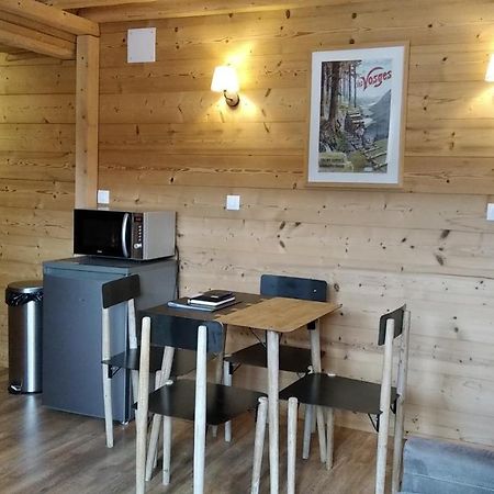 Le Petit Nid De 제라르메르 외부 사진