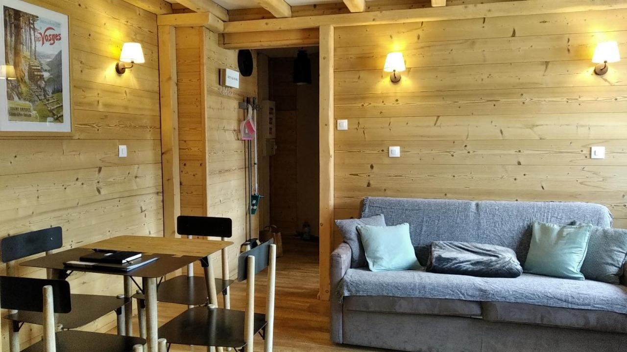 Le Petit Nid De 제라르메르 외부 사진